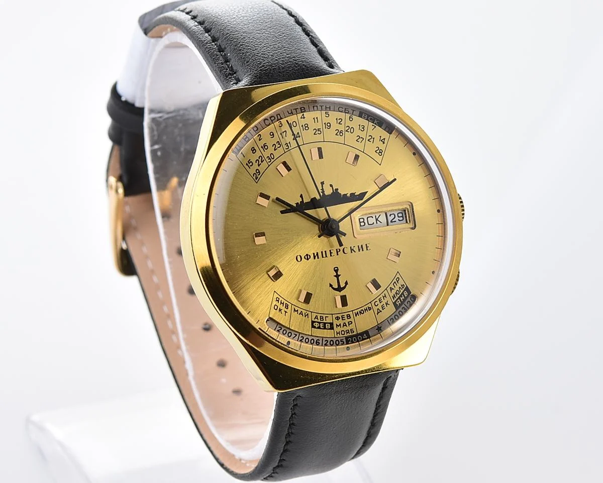 Soviet Officer's Raketa gold-plated perpetual calendar mechanical watch