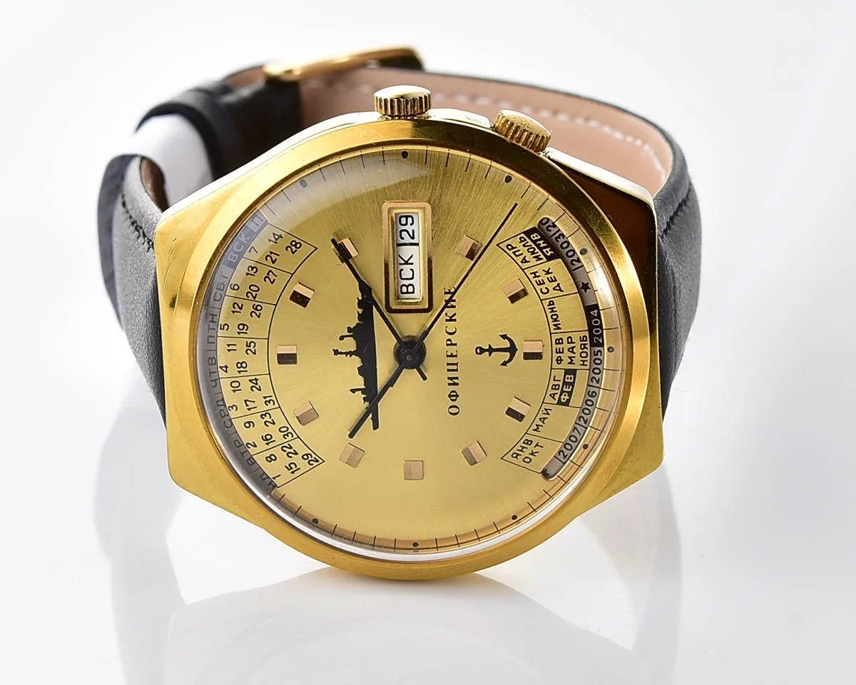 Soviet Officer's Raketa gold-plated perpetual calendar mechanical watch
