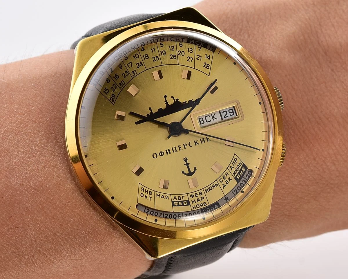 Raketa-19694_KOM_7469