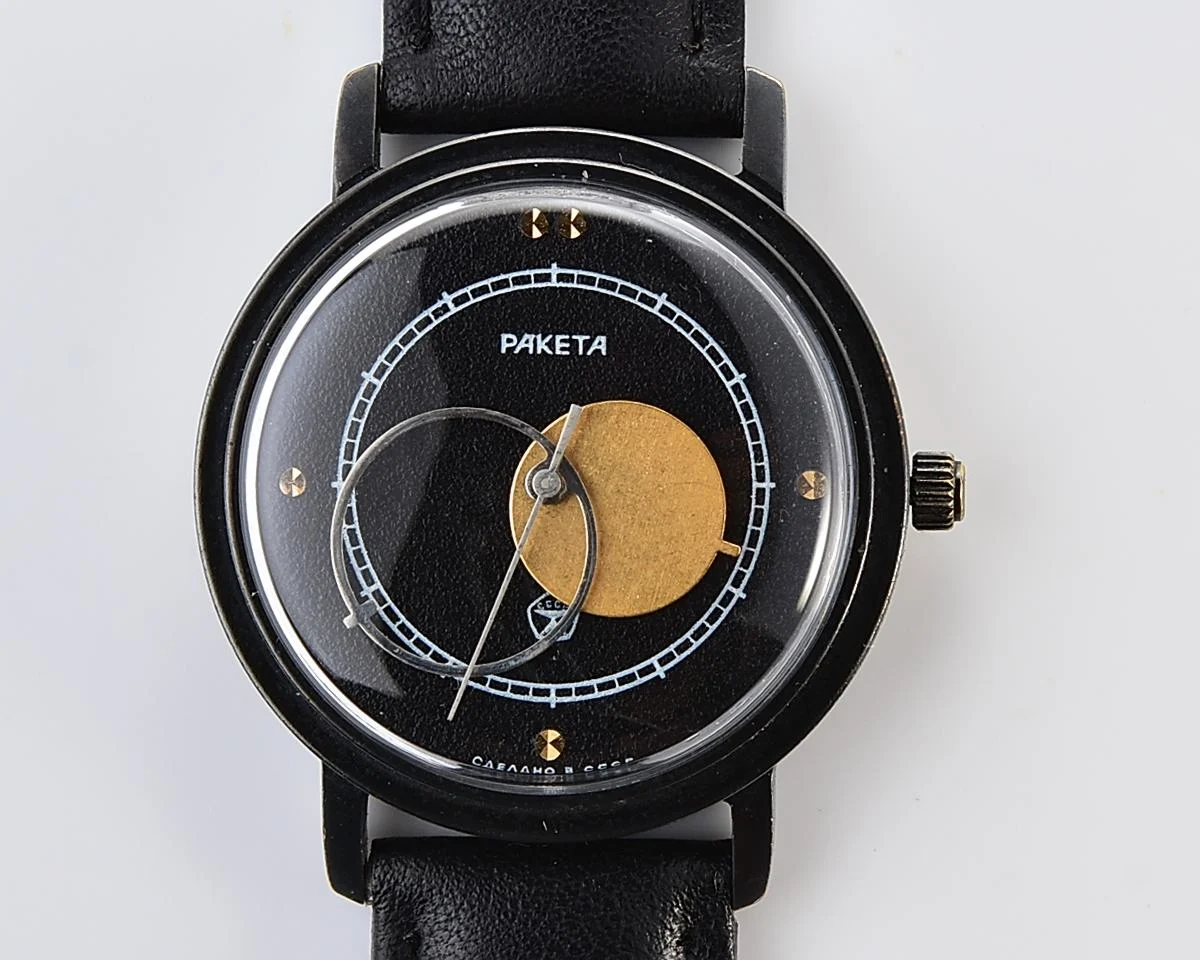 Raketa Copernicus Soviet mechanical watch