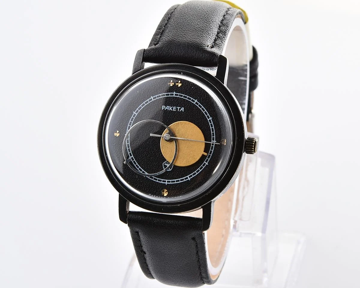 Raketa Copernicus Soviet mechanical watch
