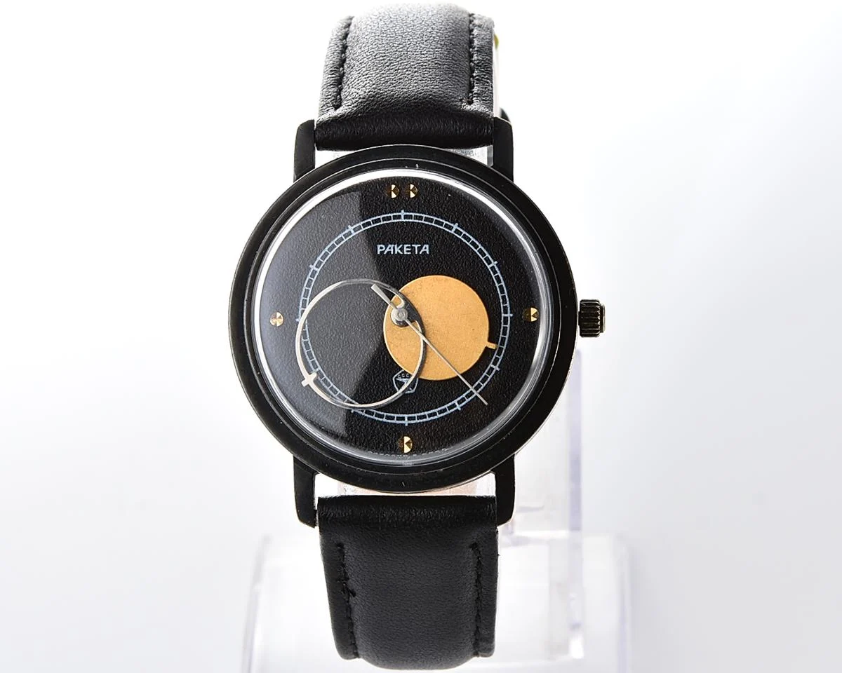 Raketa Copernicus Soviet mechanical watch