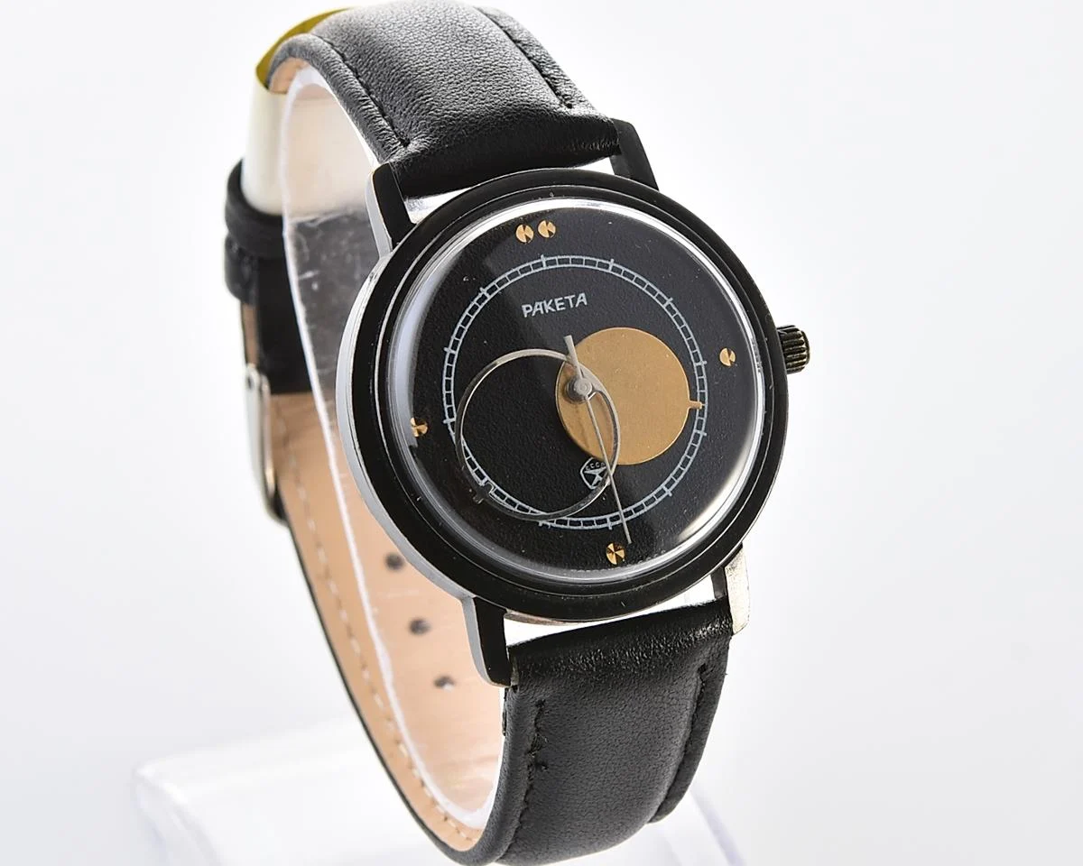 Raketa Copernicus Soviet mechanical watch