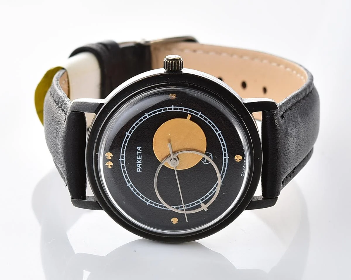 Raketa Copernicus Soviet mechanical watch