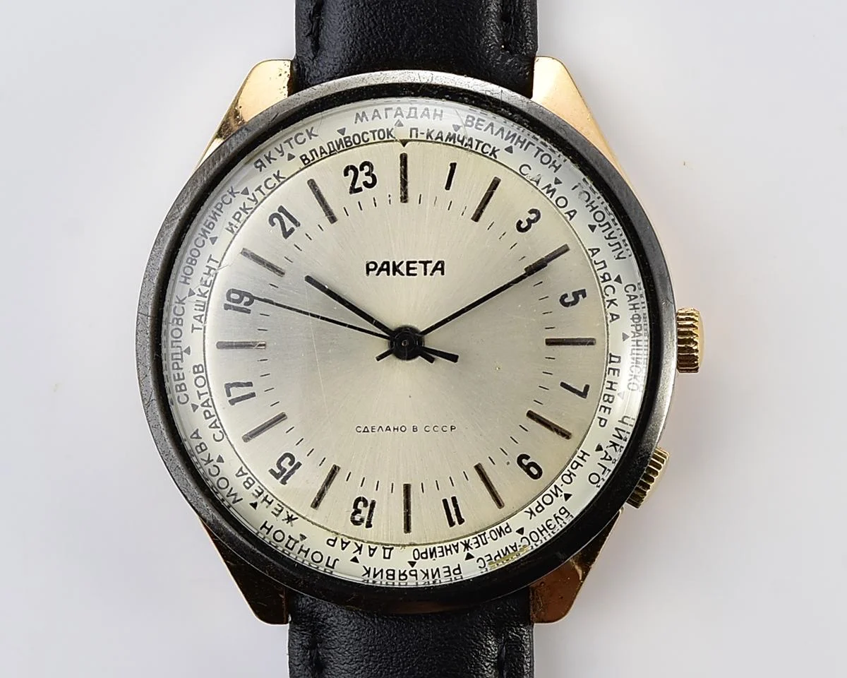 Vintage Soviet Raketa World Traveler (Goroda) wristwatch with 24 hours 2623.H mechanical movement