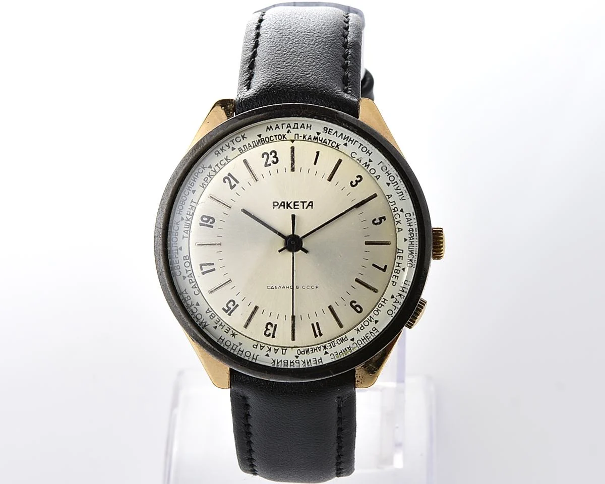 Vintage Soviet Raketa World Traveler (Goroda) wristwatch with 24 hours 2623.H mechanical movement