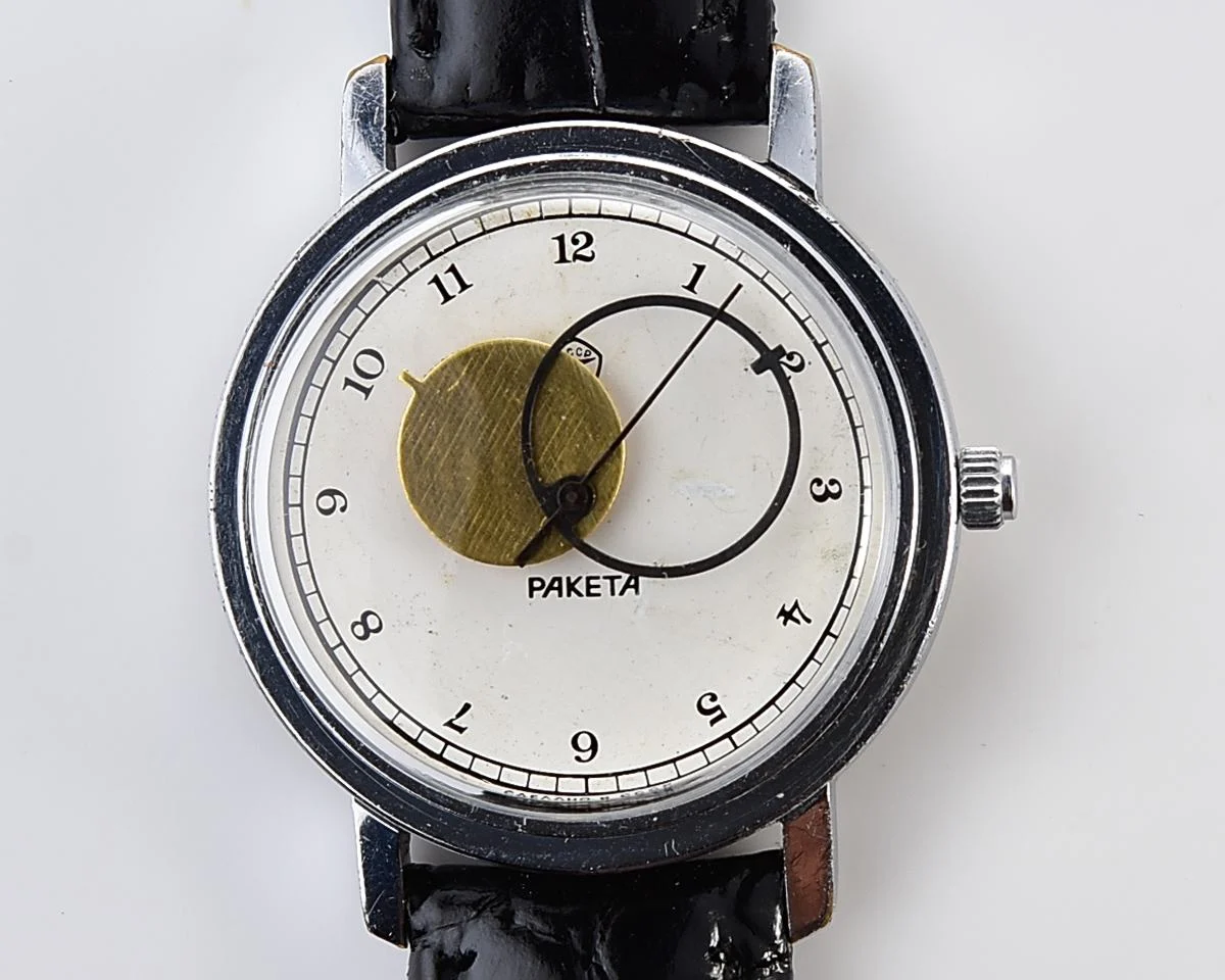 Raketa Copernicus Soviet mechanical watch