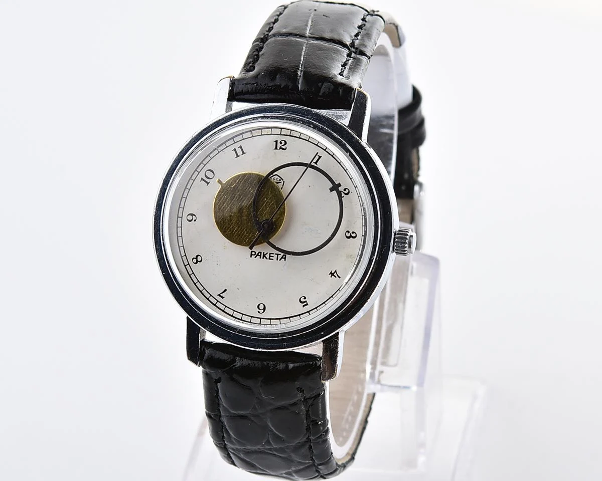 Raketa Copernicus Soviet mechanical watch