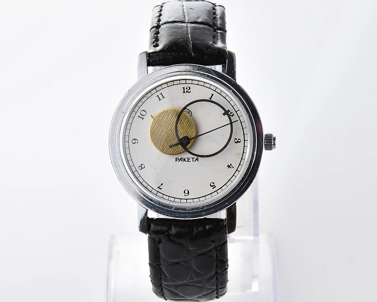 Raketa Copernicus Soviet mechanical watch