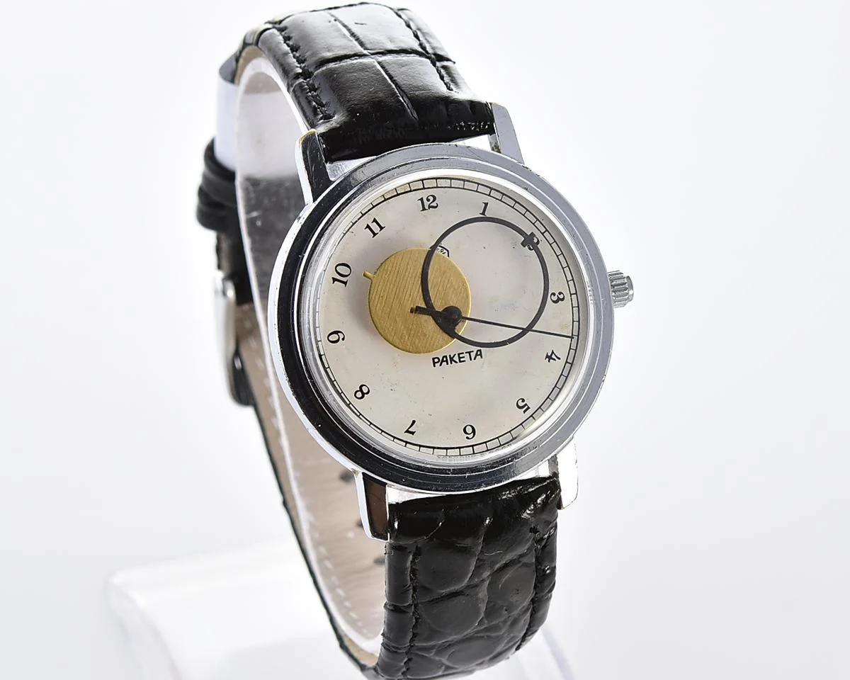 Raketa Copernicus Soviet mechanical watch