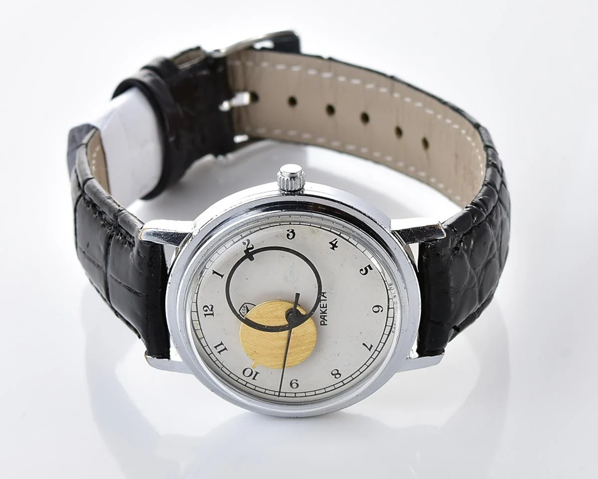 Raketa Copernicus Soviet mechanical watch