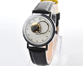 Raketa Copernicus Soviet mechanical watch
