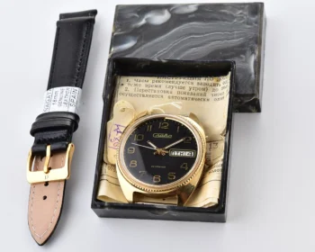 TIME CAPSULE: Large Soviet gold-plated mechanical watch Slava – New Old Stock (NOS)!