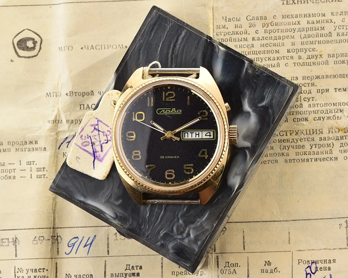 Slava-19302_KOM_7039