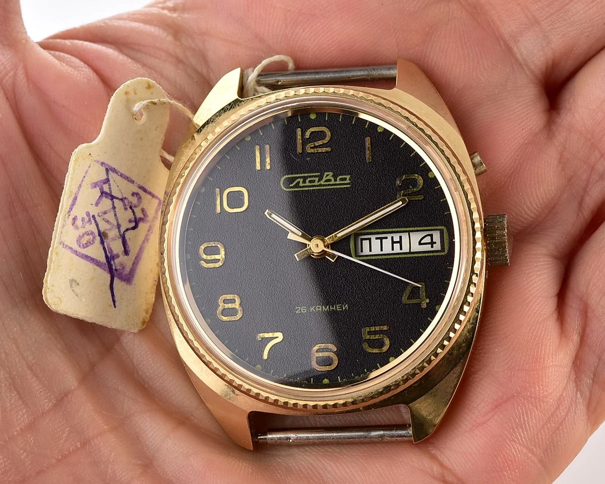 TIME CAPSULE: Large Soviet gold-plated mechanical watch Slava – New Old Stock (NOS)!