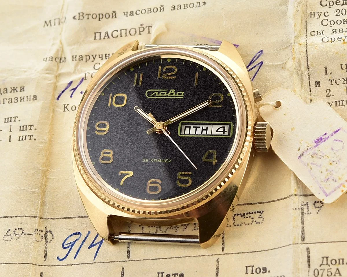 TIME CAPSULE: Large Soviet gold-plated mechanical watch Slava – New Old Stock (NOS)!