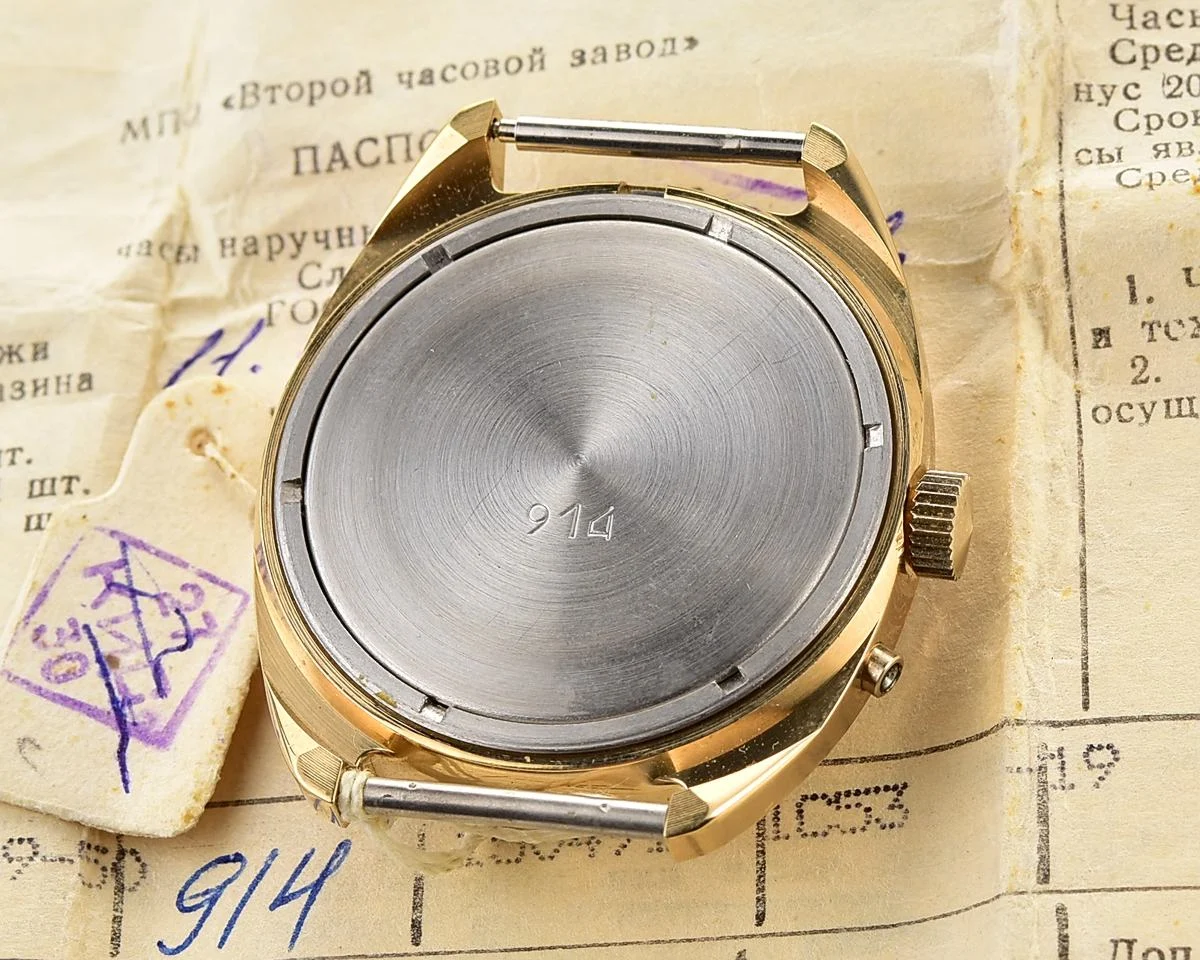 TIME CAPSULE: Large Soviet gold-plated mechanical watch Slava – New Old Stock (NOS)!