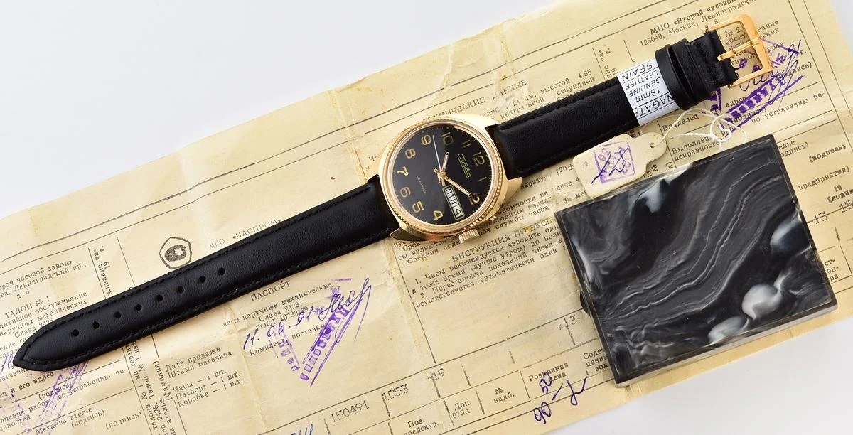 Slava-19302_KOM_7071