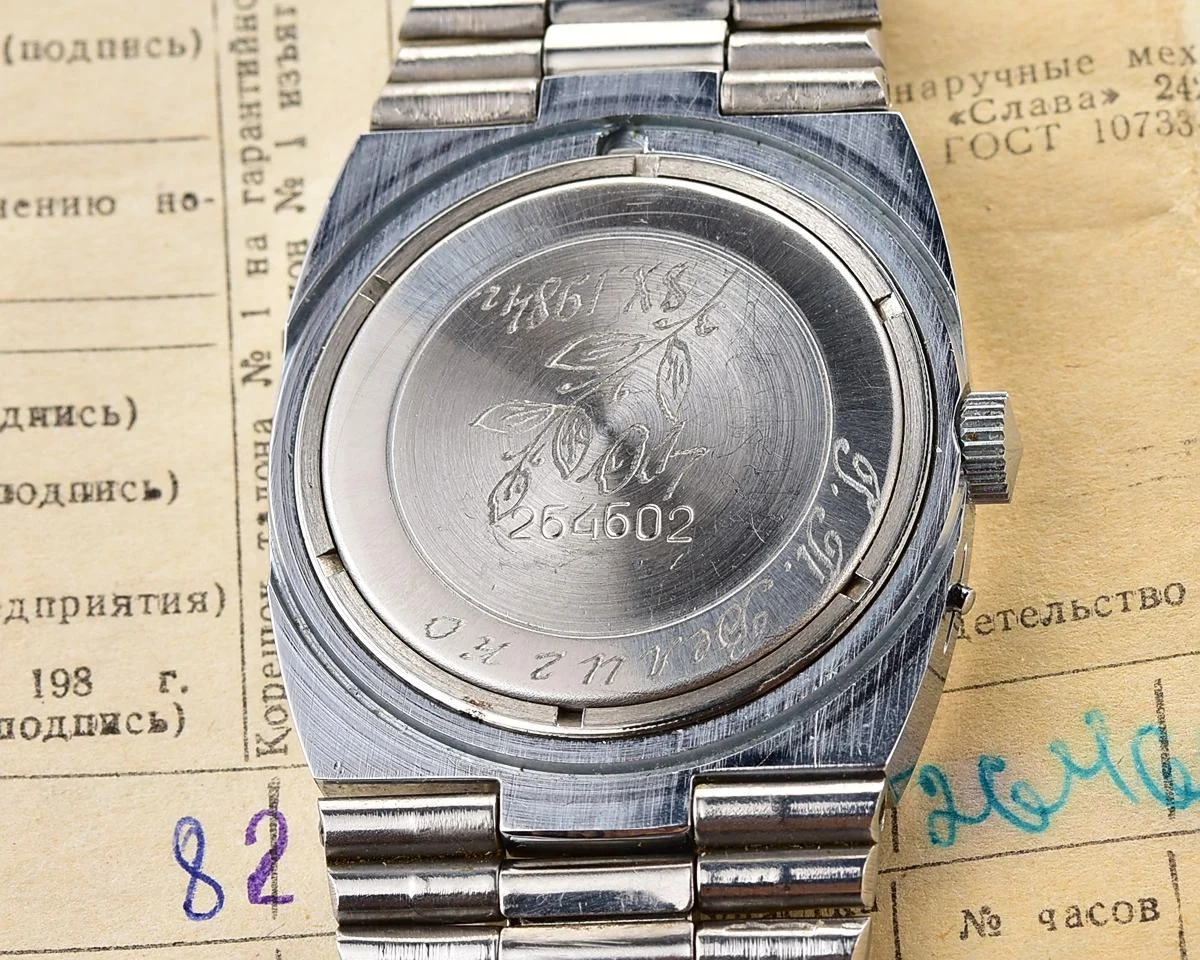 TIME CAPSULE: Slava-tank Soviet mechanical vintage watch – automatic self winding movement!