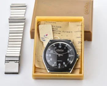 TIME CAPSULE: Soviet Slava automatic watch with quartz movement - New Old Stock(NOS)!