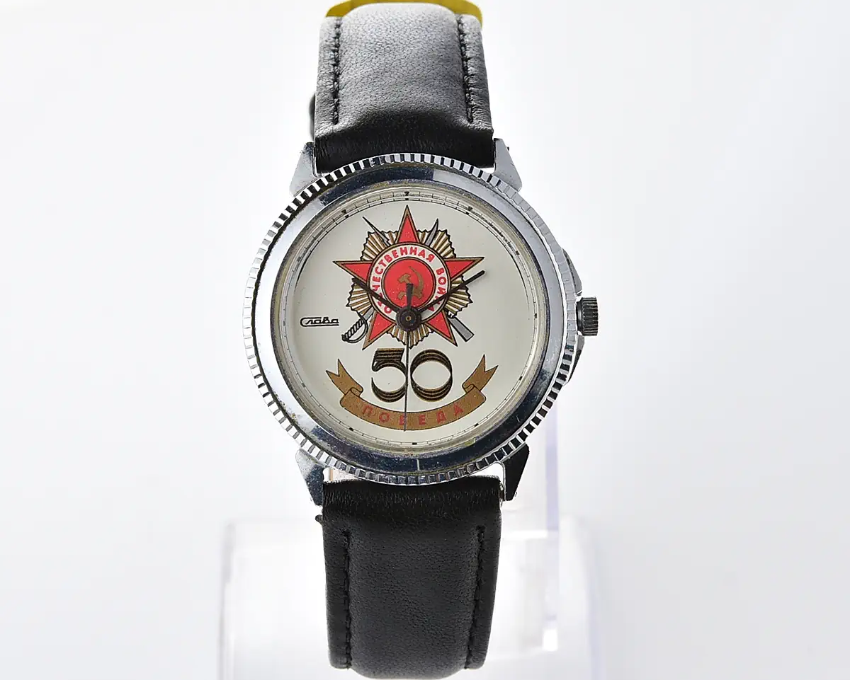 Slava with quartz movement - Soviet propaganda piece