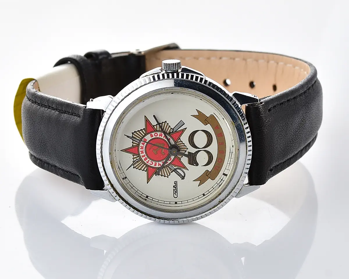 Slava with quartz movement - Soviet propaganda piece