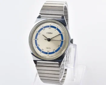 Stylish silver Slava quartz watch - New Old Stock(NOS)!