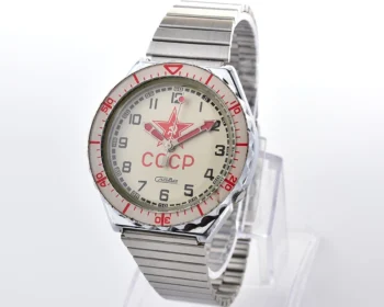 Large Soviet Slava CCCP watch with quartz movement