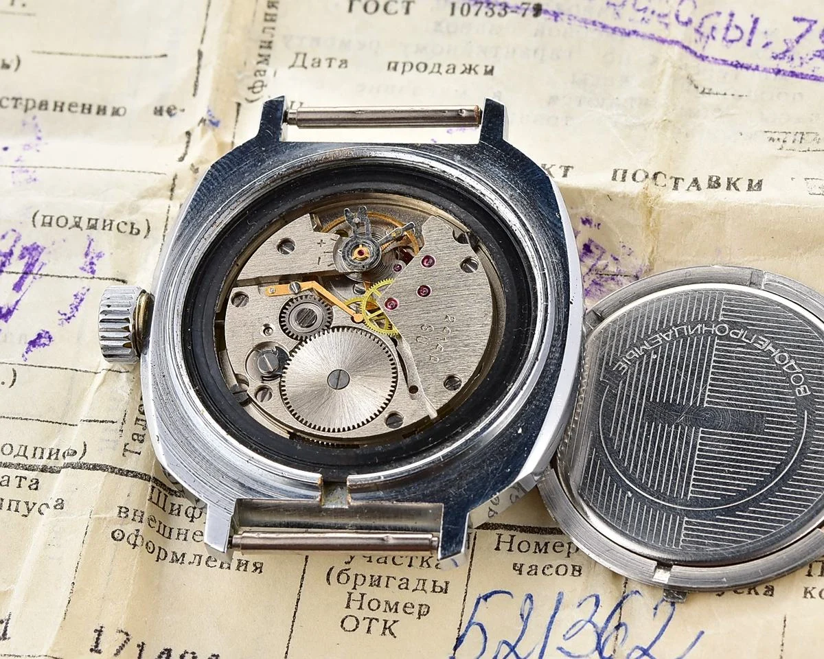TIME CAPSULE: Vostok Komandirskie mechanical watch – New Old Stock (NOS)!
