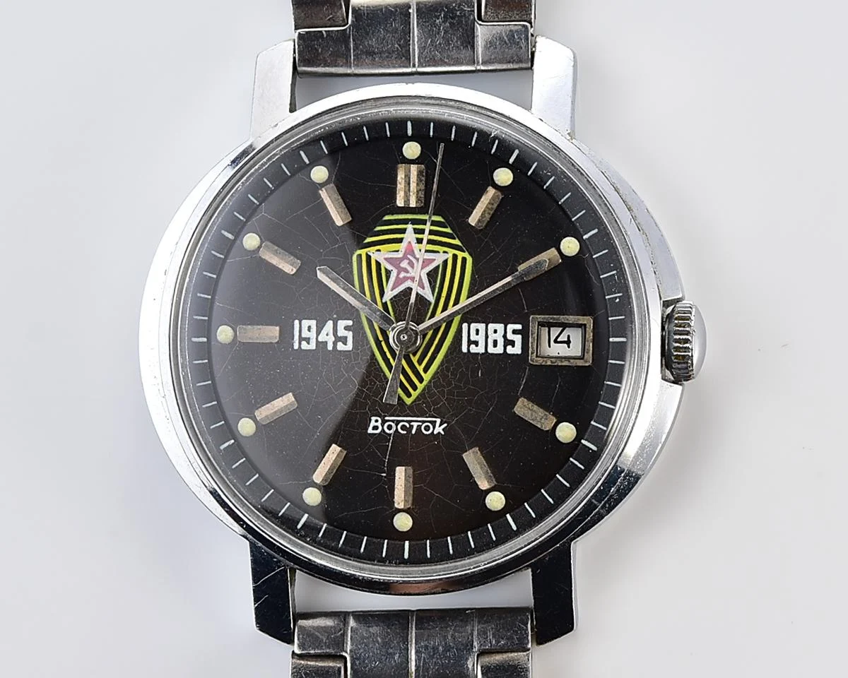 Vostok Komandirskie - 40th anniversary of victory in World War II
