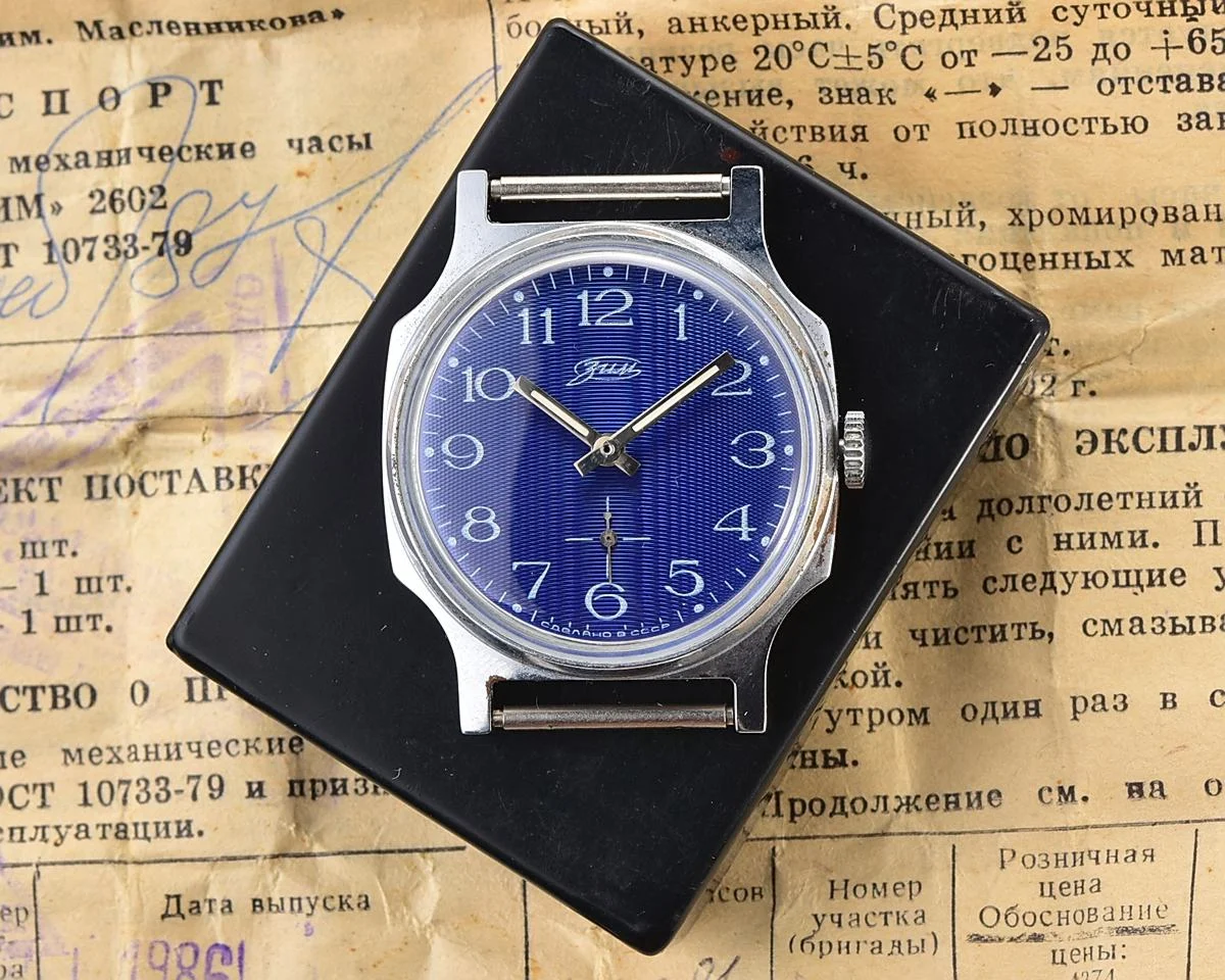 TIME CAPSULE: Soviet mechanical ZiM watch in box with documents!