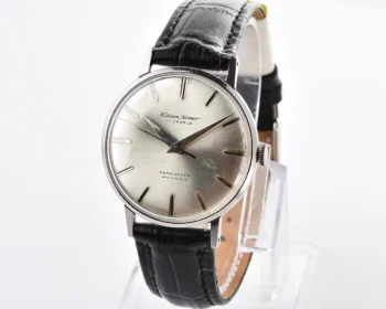 Vintage Citizen Homer – Silver Sunburst Manual-Wind mechanical watch from September 1962