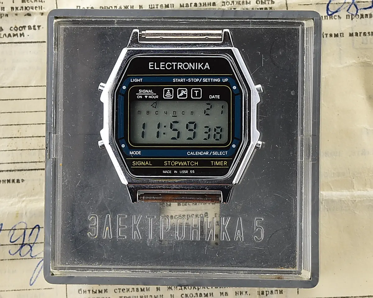 Elektronika-18713_KOM_2679
