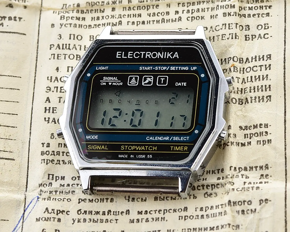 Digital vintage USSR wristwatch Electronika 55 - alarm chronograph