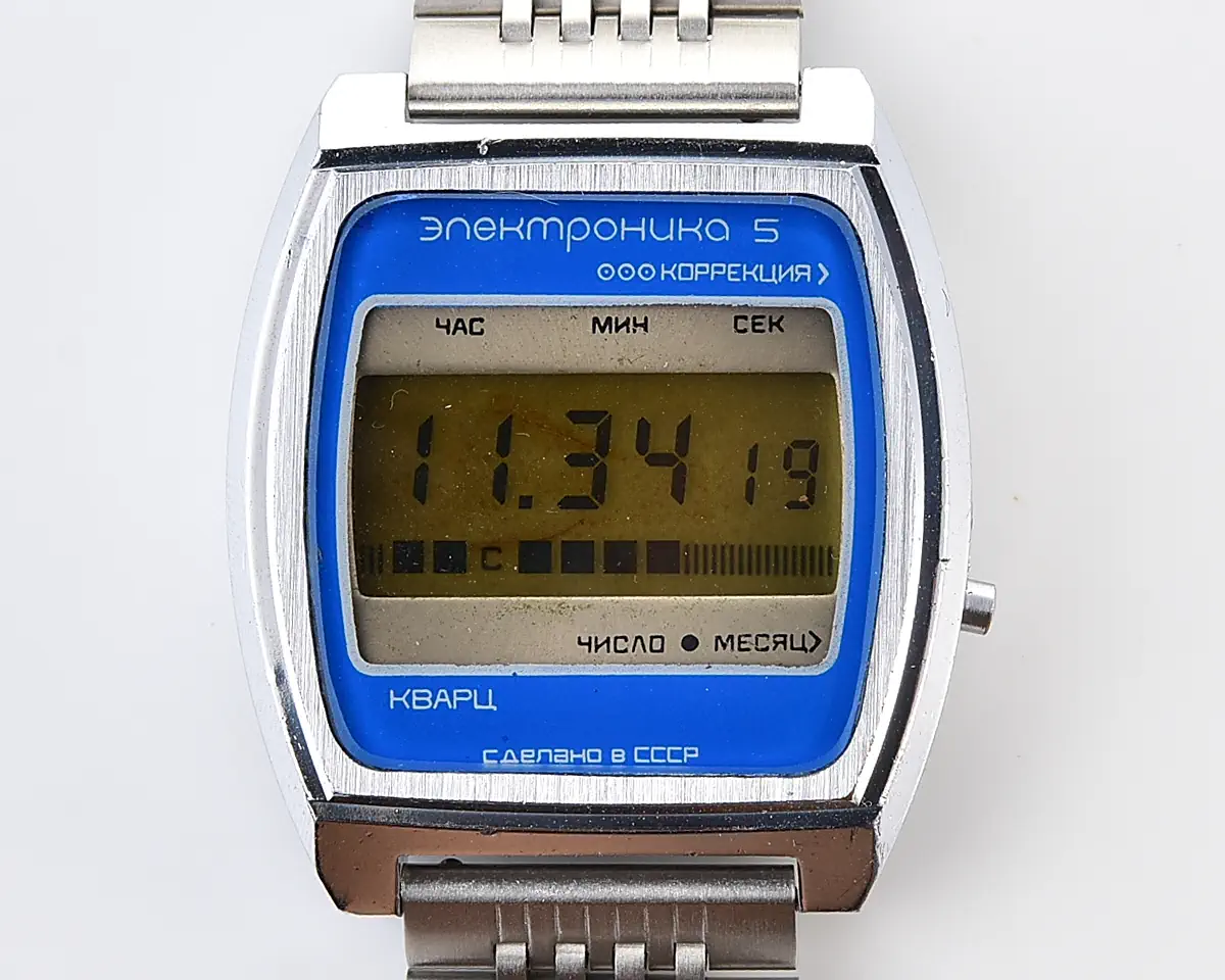 Large vintage USSR digital watch Electronika 5