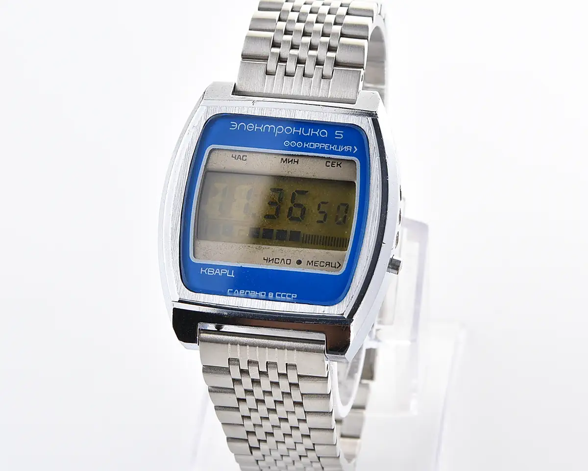 Large vintage USSR digital watch Electronika 5