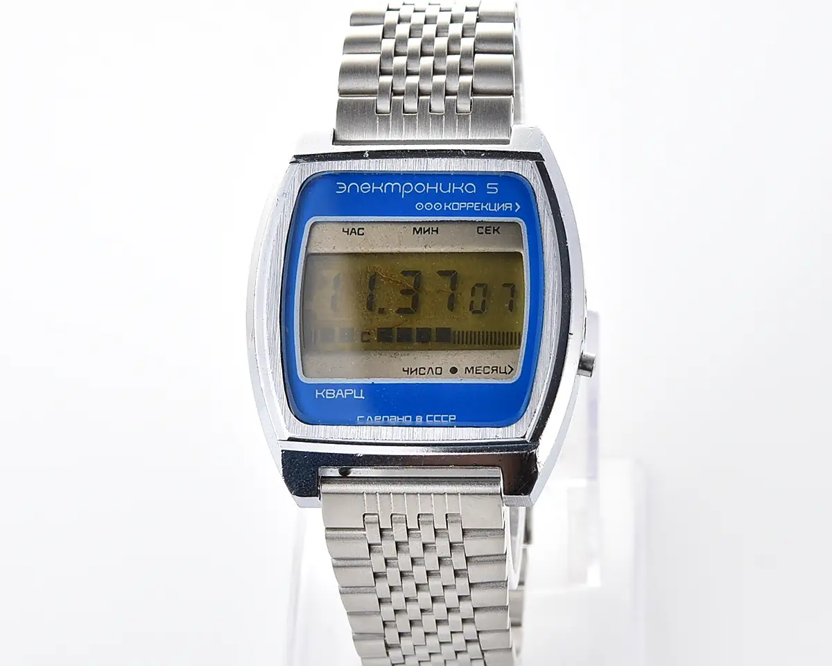 Large vintage USSR digital watch Electronika 5