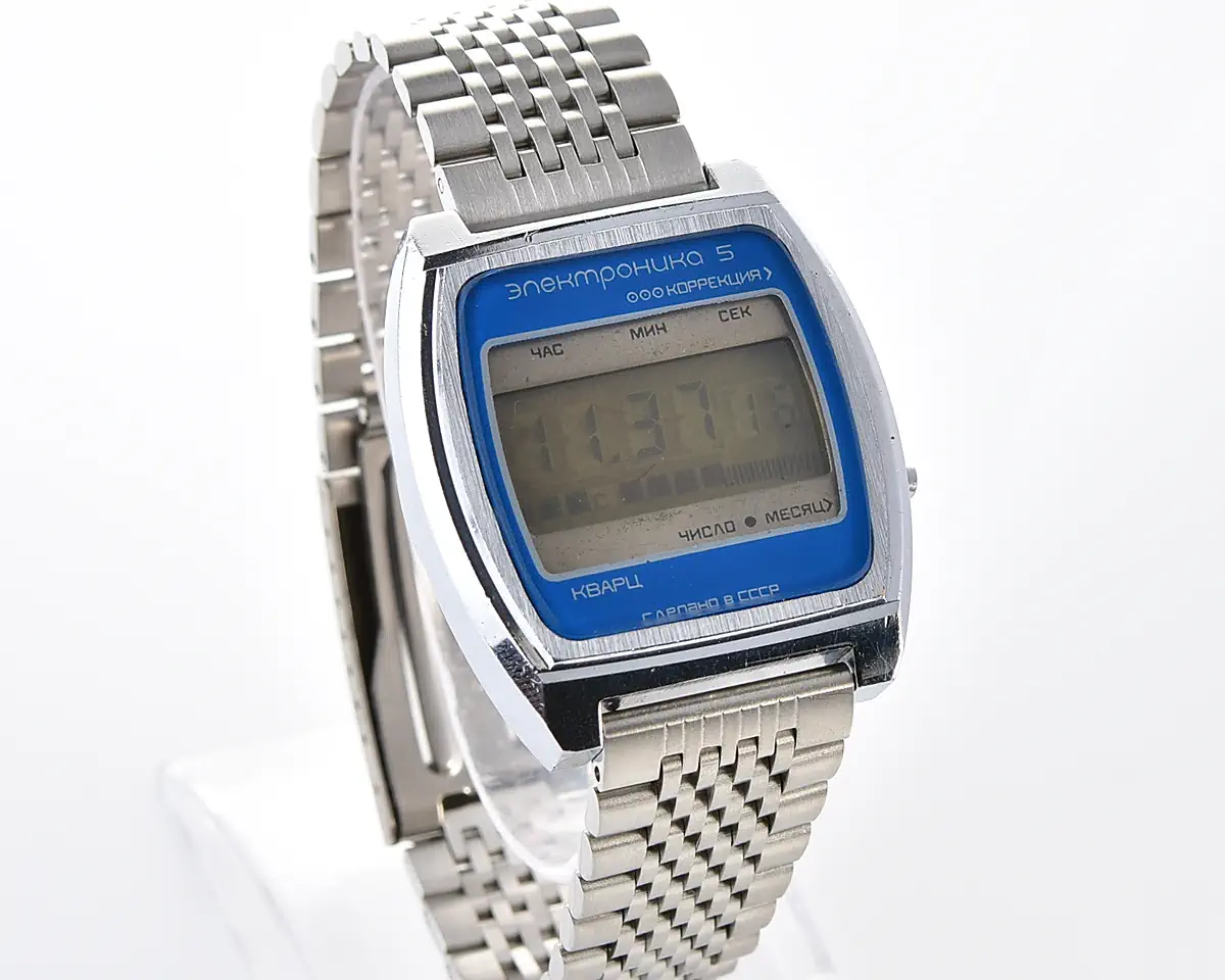 Large vintage USSR digital watch Electronika 5