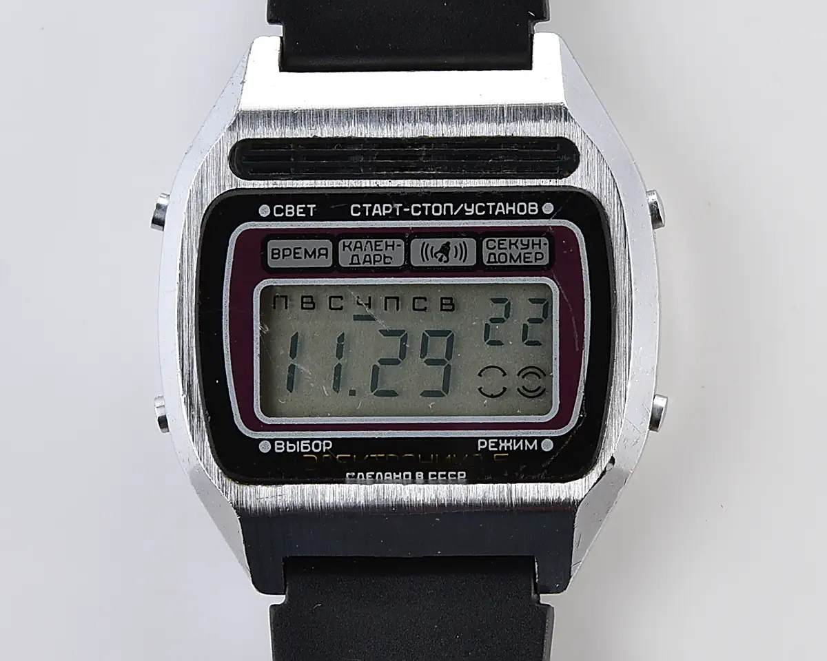 Vintage Soviet USSR digital watch Electronika 5