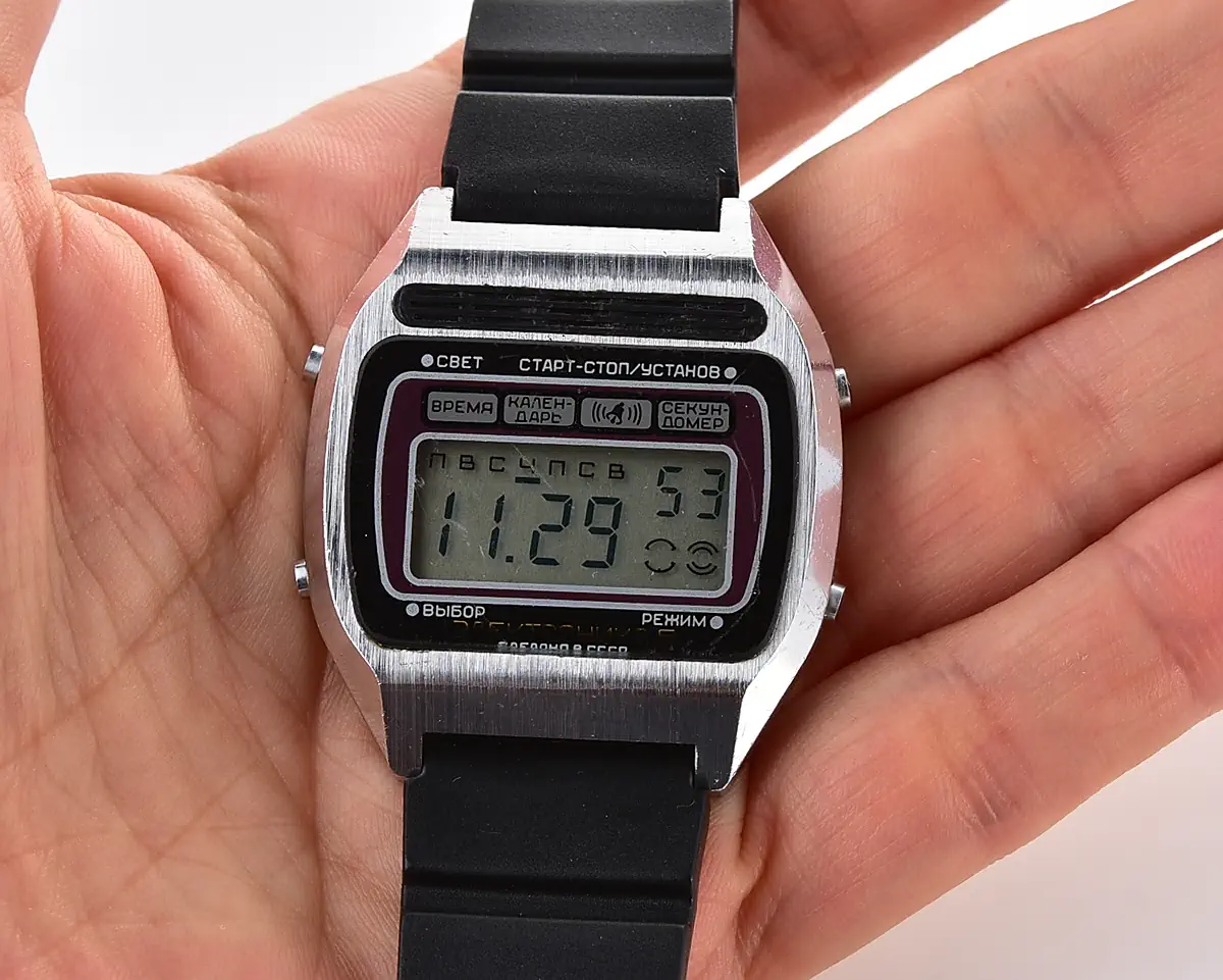 Vintage Soviet USSR digital watch Electronika 5