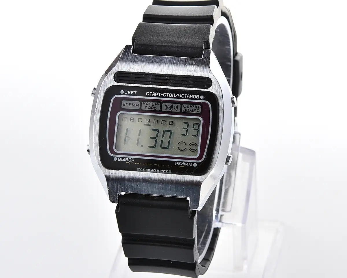 Vintage Soviet USSR digital watch Electronika 5