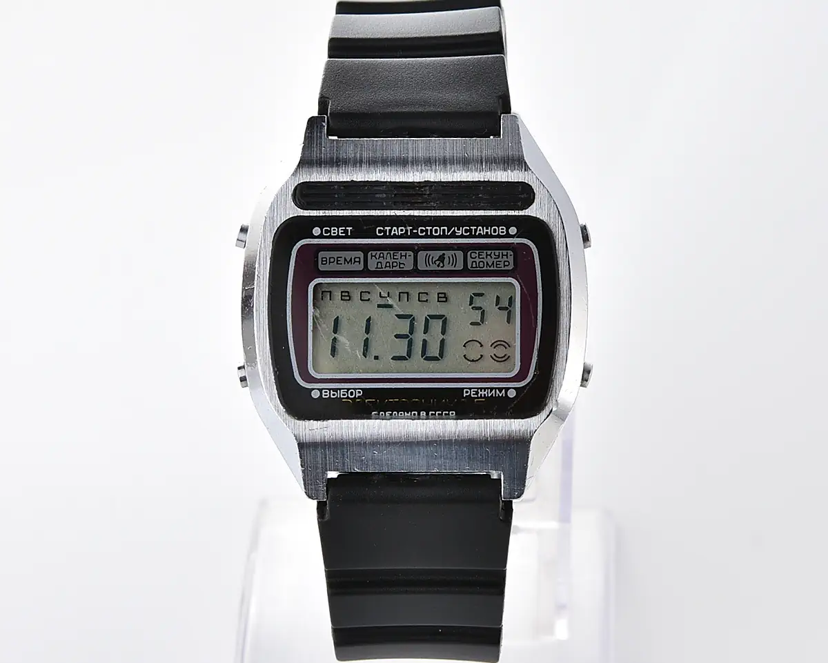 Vintage Soviet USSR digital watch Electronika 5