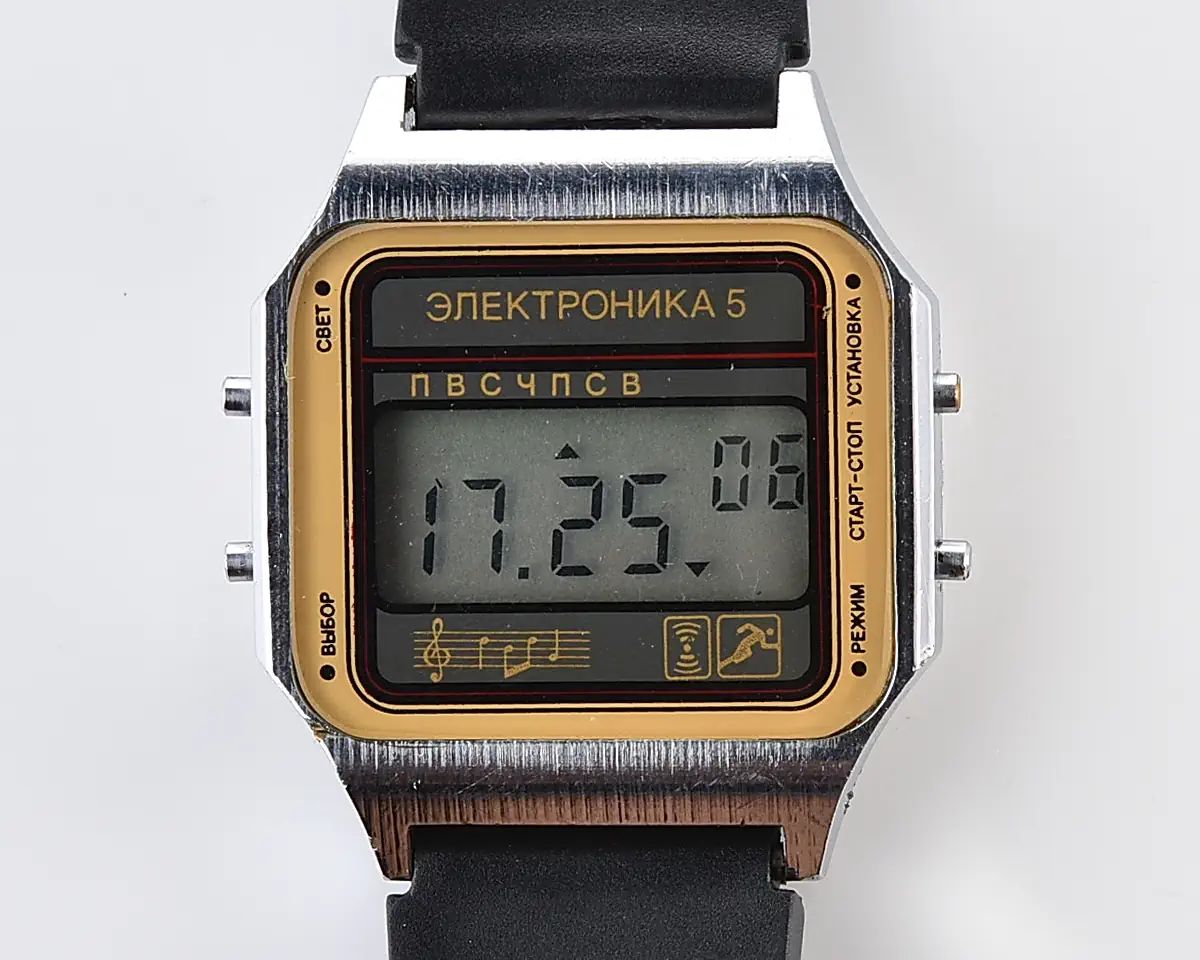 Excellent digital vintage wristwatch Electronika-5 - with two melodies + intermittent signal