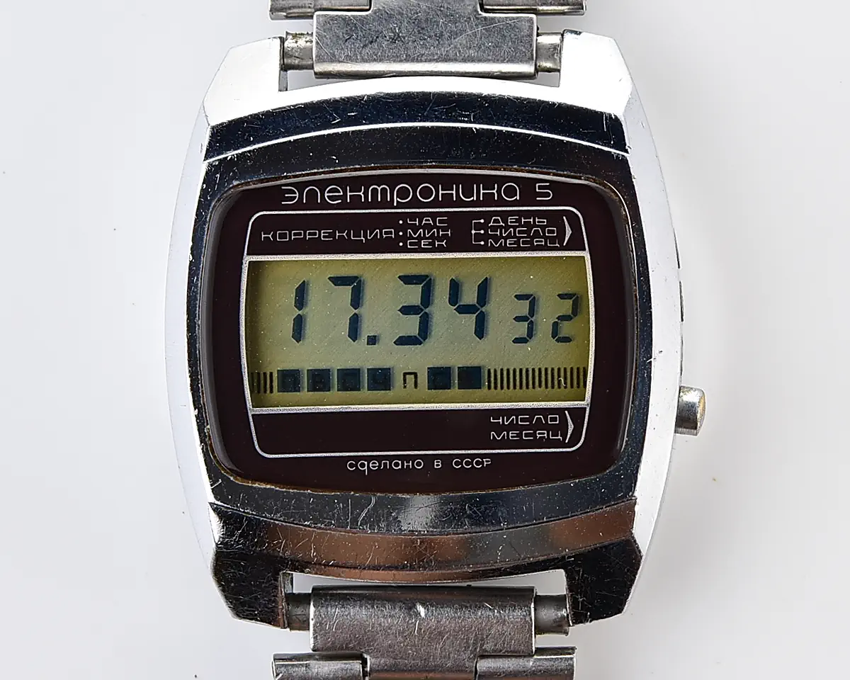 Large vintage USSR digital watch Electronika 5