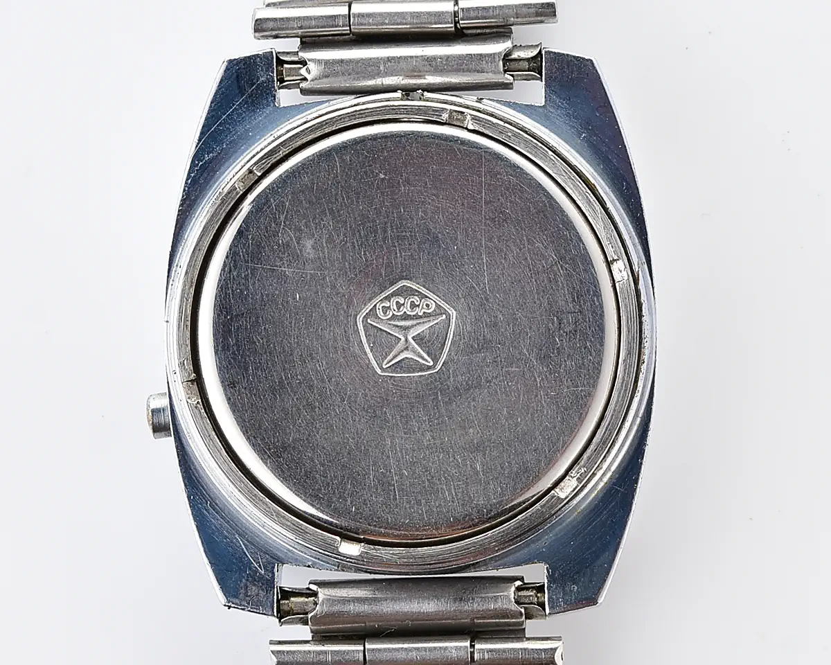 Large vintage USSR digital watch Electronika 5