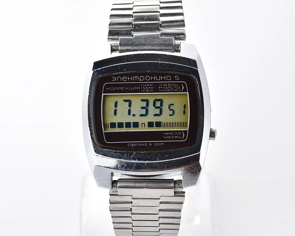 Large vintage USSR digital watch Electronika 5