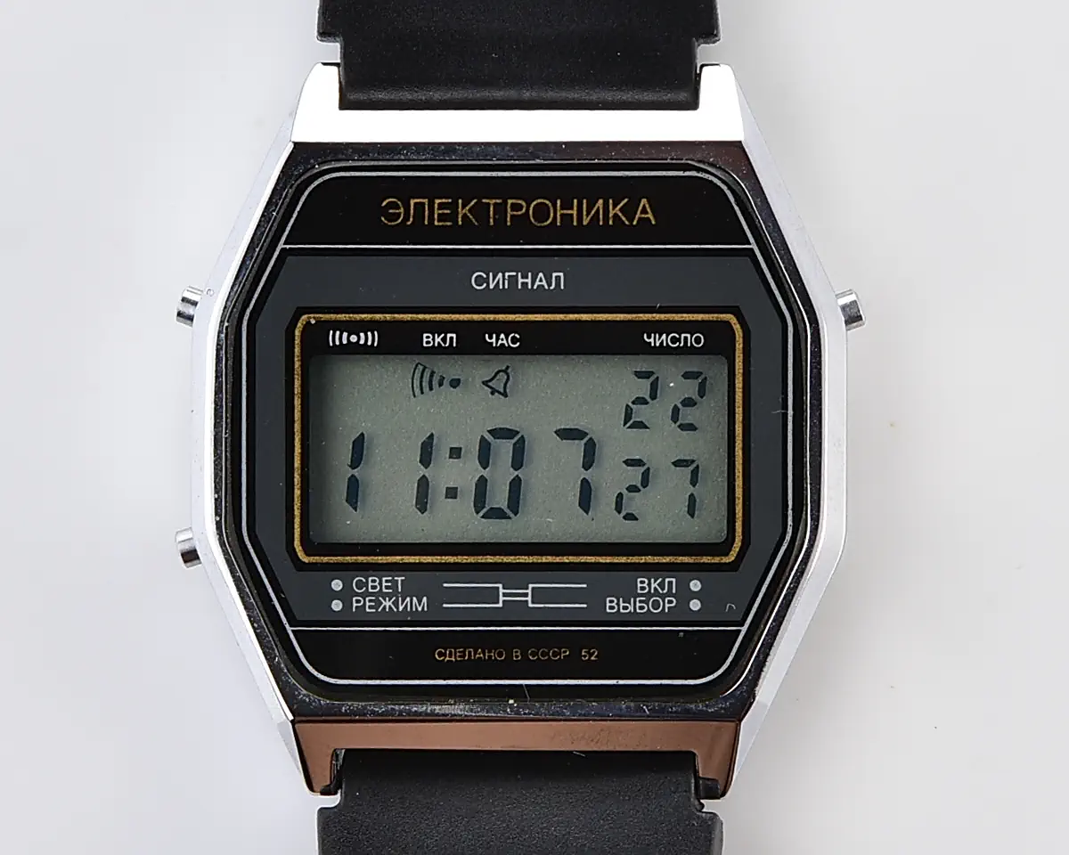Digital vintage USSR wristwatch Elektronika-52 Signal