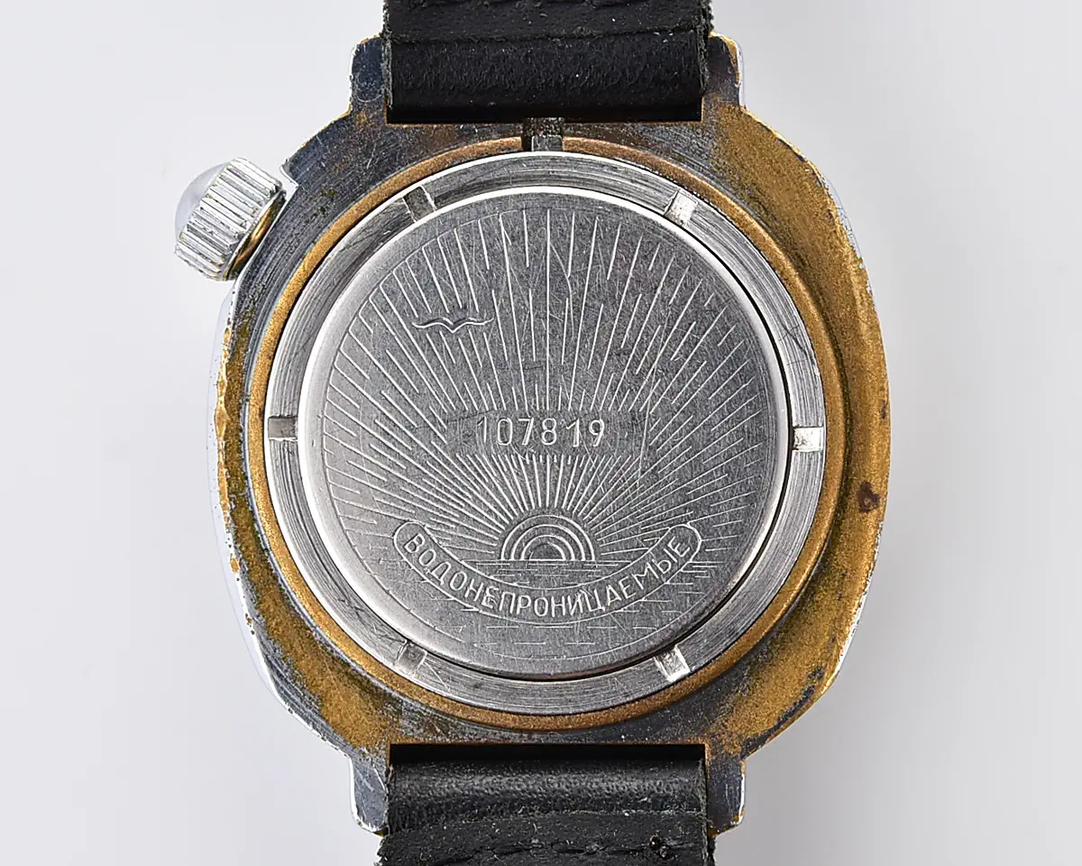 Vostok Komandirskie paratroopers mechanical wristwatch for airborn troops