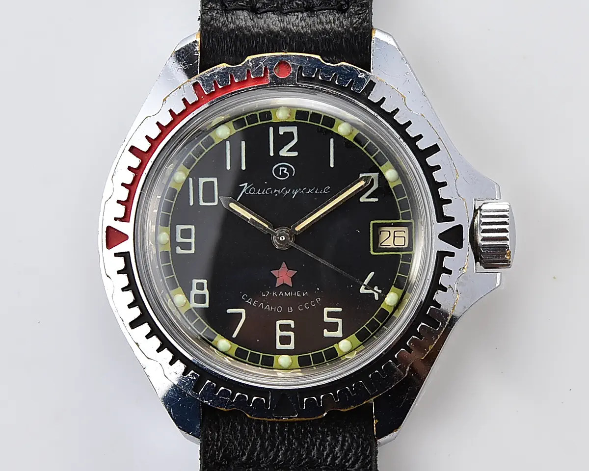 Soviet Vostok Komandirskie limited series watch - "Zakaz MO CCCP"!