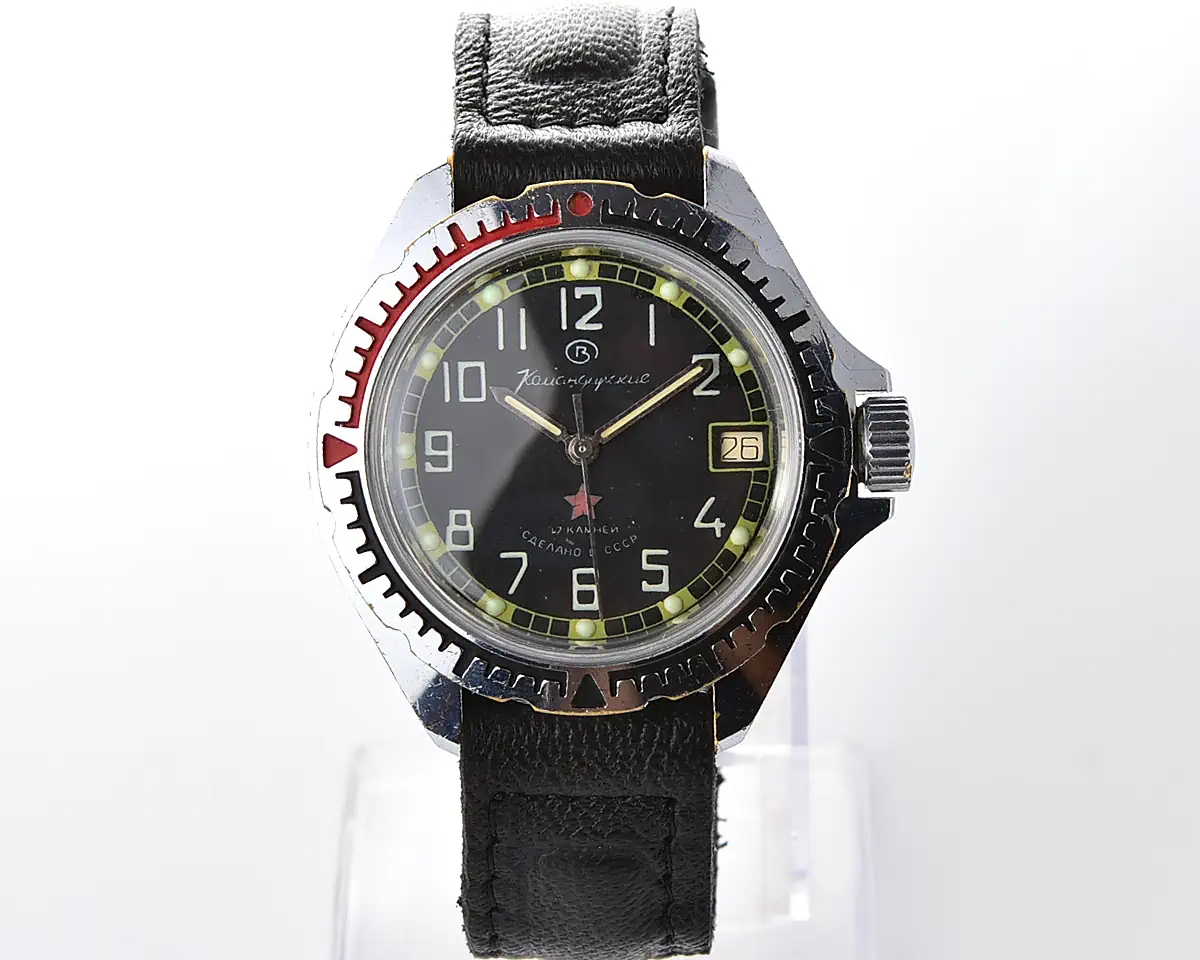 Soviet Vostok Komandirskie limited series watch - "Zakaz MO CCCP"!